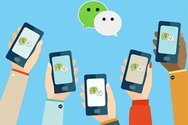 对私域流量微信养号技巧进行分析